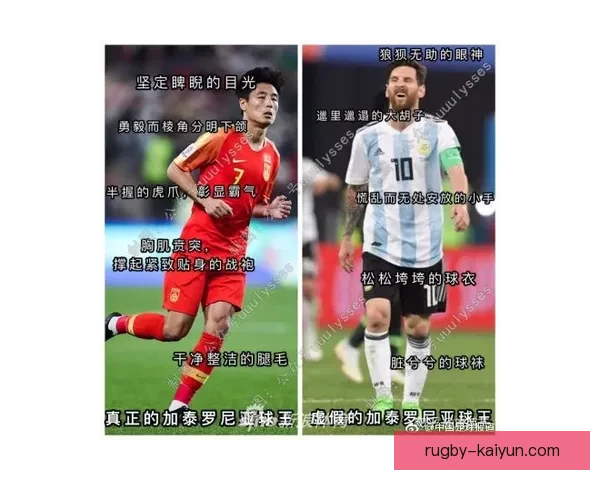 佩德里：西班牙足球偶像正持续提升在国际舞台上的表现