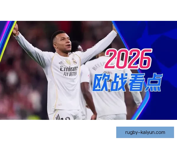 姆巴佩迎来欧国联冠军，带领法国队状态回暖关注