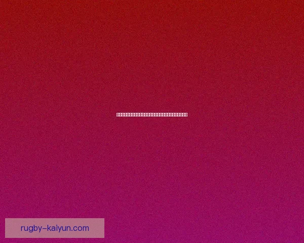 凯塞多与坎特表现分析：两位中场的防守能力与传球精准度对比